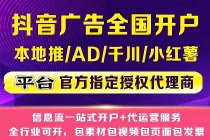 如何通过百度竞价SEM实现高效转化？